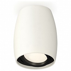 Накладной светильник ambrella light...